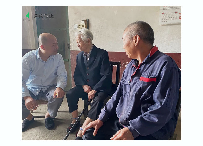 leyu·乐鱼运动设备·扶贫助学 低调实干先行