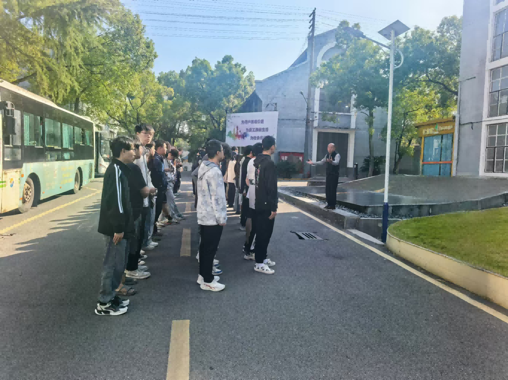 湖南工程学院学生来leyu·乐鱼运动研学